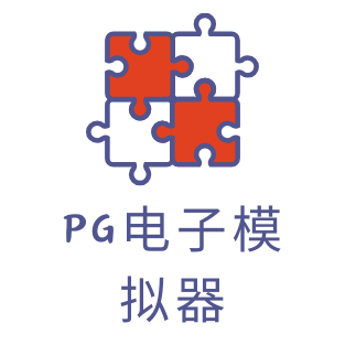 赏金女王
